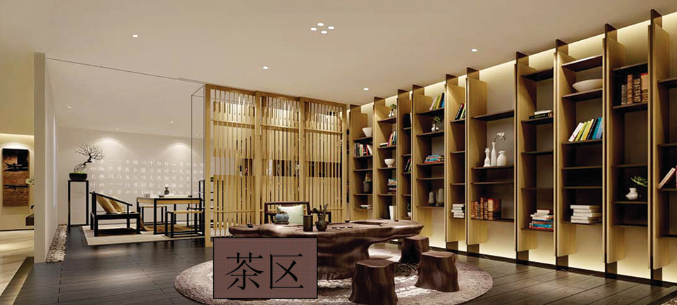 日耀為中泰會(huì )所照明提供解決方案